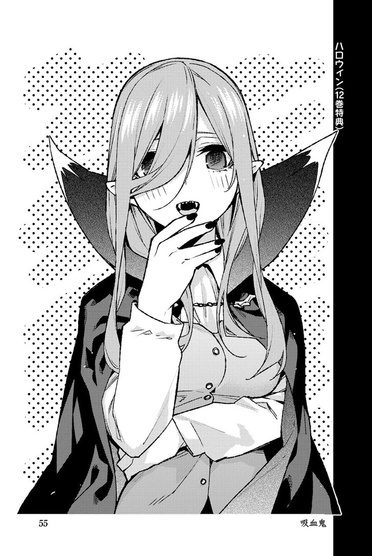 The Quintessential Quintuplets, Chapter 122.5 - The Quintessential